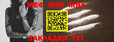 амфетамин Пушкино