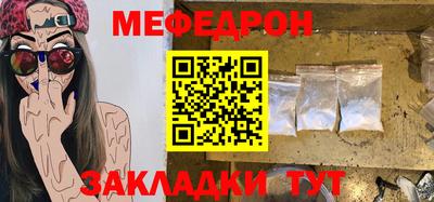 амфетамин Пушкино