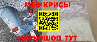 амфетамин Пушкино