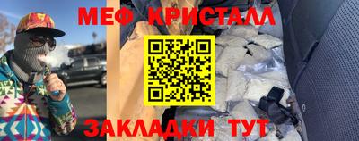 Альфа ПВП Пугачёв