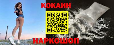 крисы Пыть-Ях