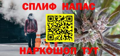 Альфа ПВП Пугачёв