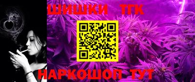Альфа ПВП Пугачёв