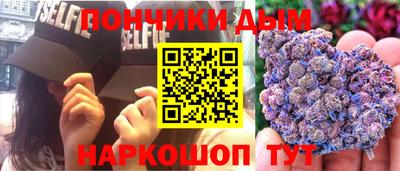 Альфа ПВП Пугачёв
