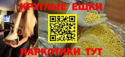 Альфа ПВП Пугачёв