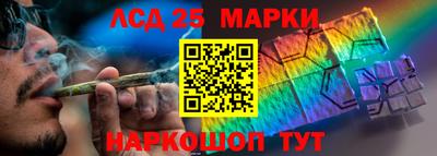 Альфа ПВП Пугачёв