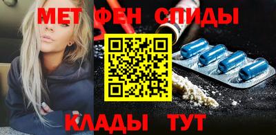 Альфа ПВП Пугачёв