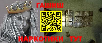 амфетамин Пушкино