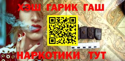 Альфа ПВП Пугачёв