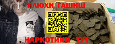 Альфа ПВП Пугачёв